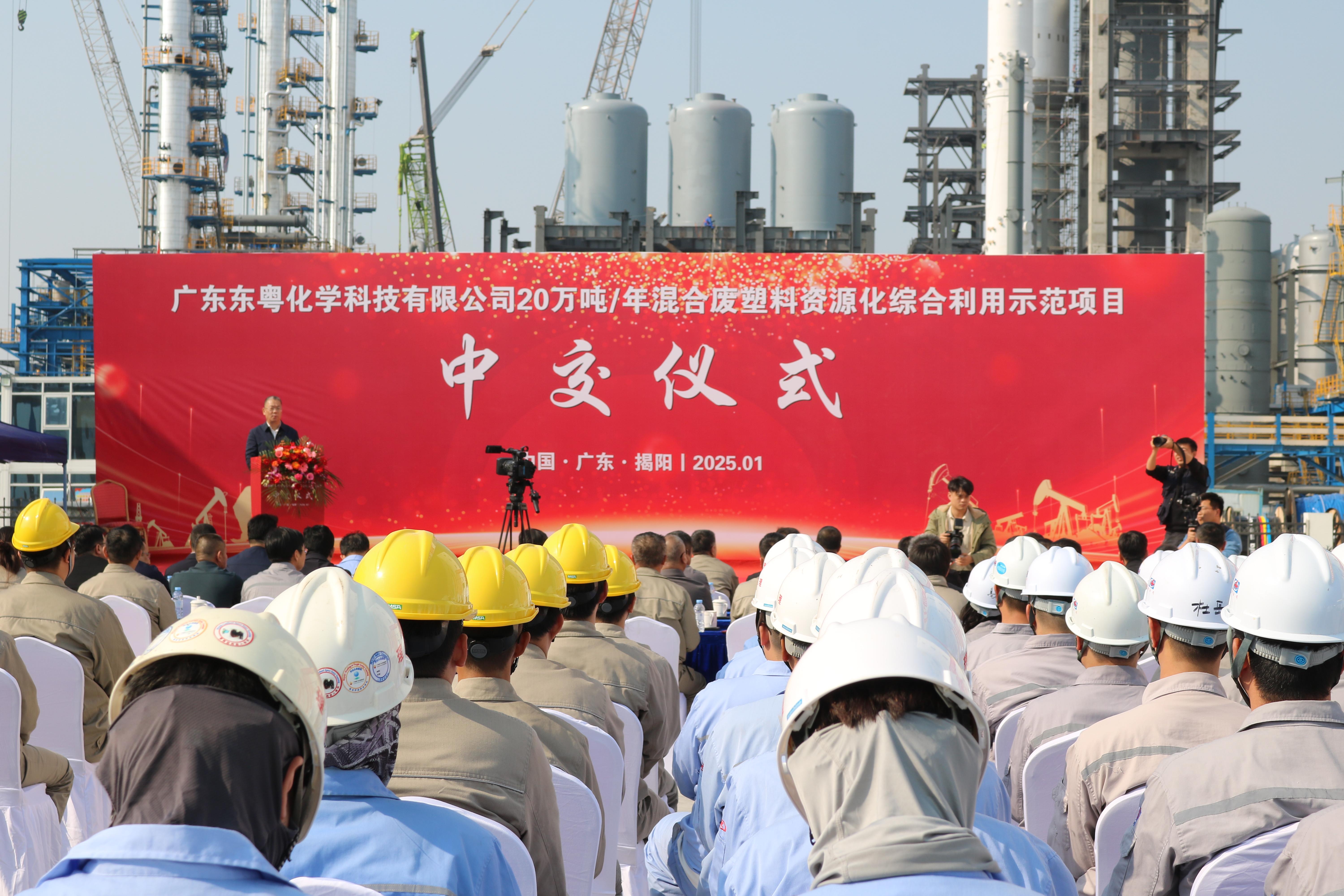 &#80;&#84;&#30495;&#20154;&#65288;&#20013;&#22269;&#65289;&#23448;&#26041;&#32593;&#31449;