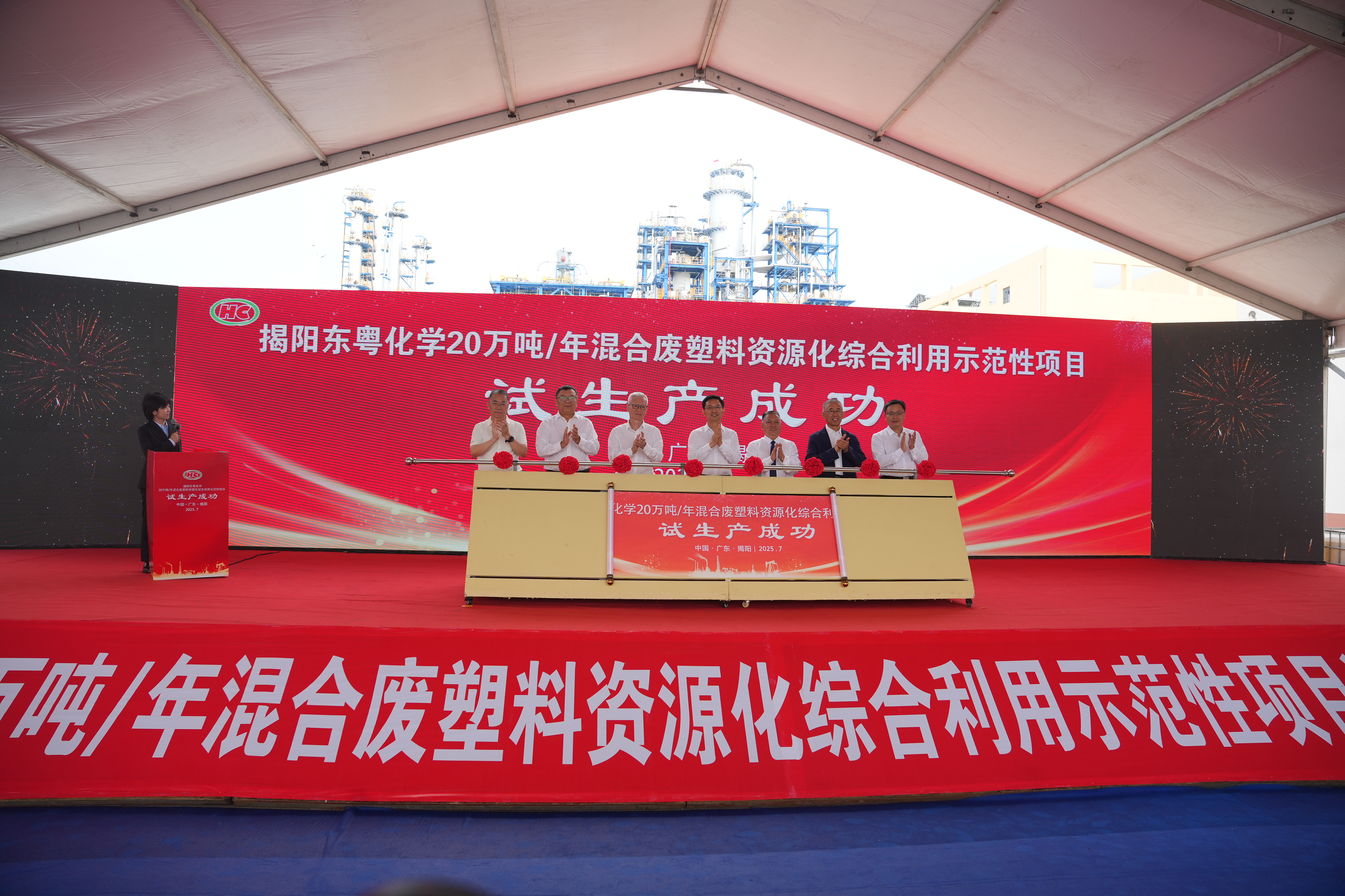 &#80;&#84;&#30495;&#20154;&#65288;&#20013;&#22269;&#65289;&#23448;&#26041;&#32593;&#31449;