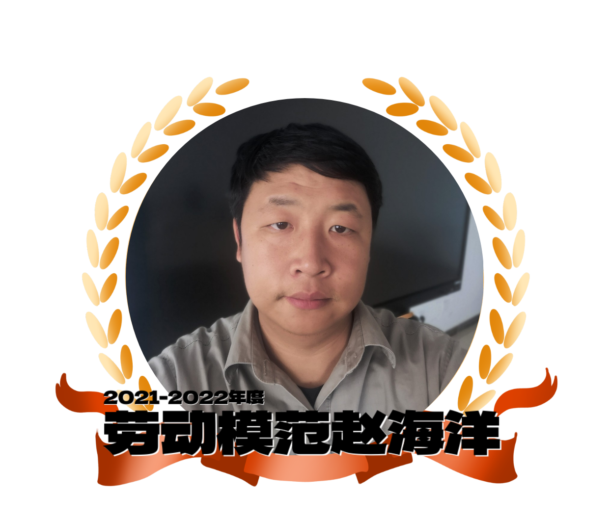 &#80;&#84;&#30495;&#20154;&#65288;&#20013;&#22269;&#65289;&#23448;&#26041;&#32593;&#31449;
