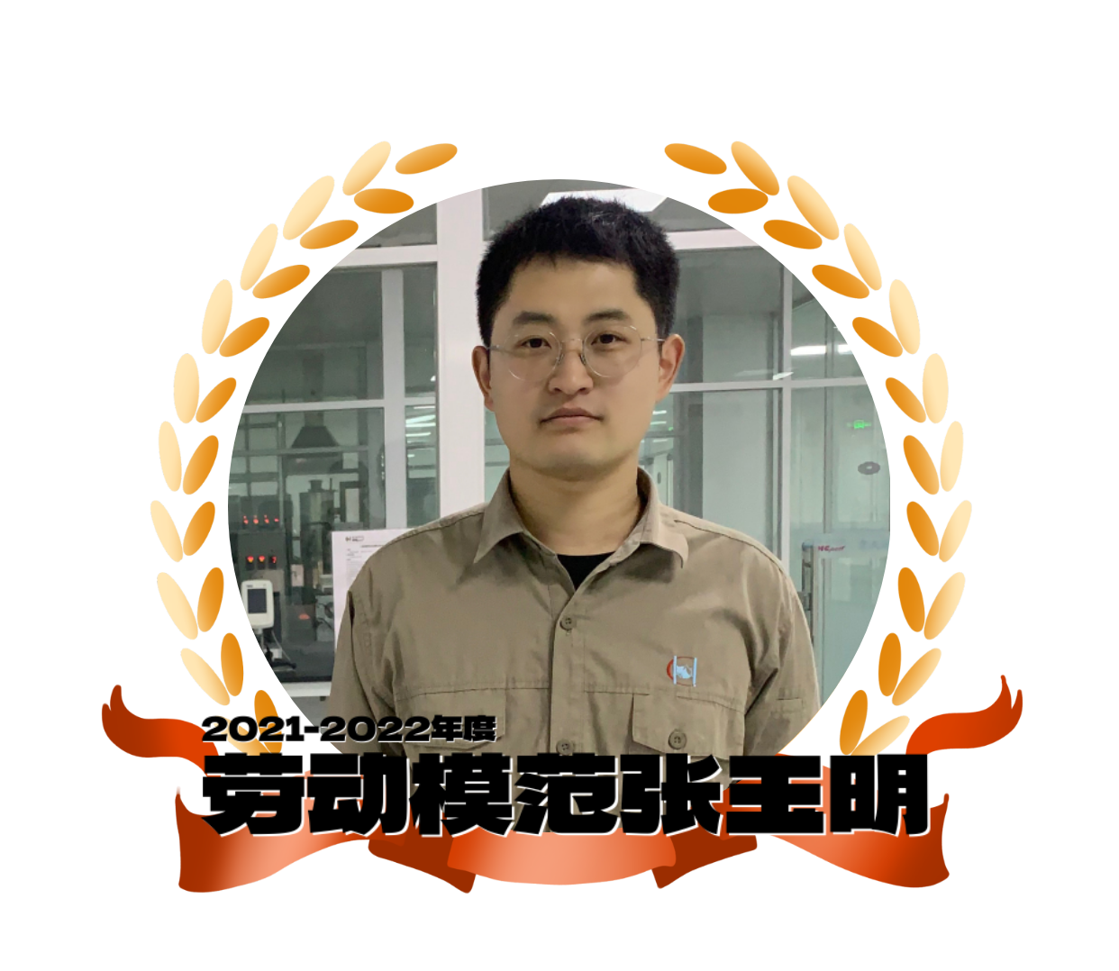 &#80;&#84;&#30495;&#20154;&#65288;&#20013;&#22269;&#65289;&#23448;&#26041;&#32593;&#31449;