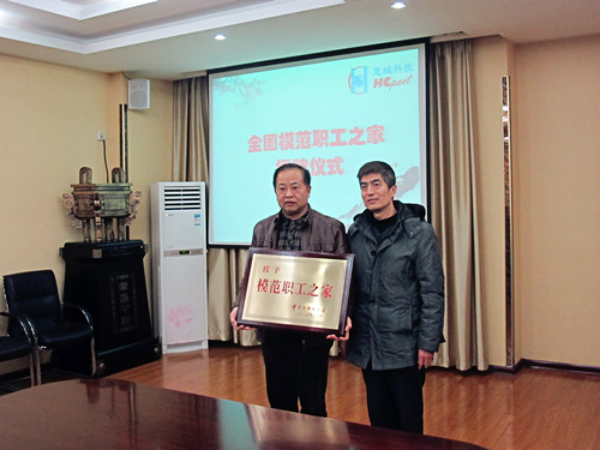 &#80;&#84;&#30495;&#20154;&#65288;&#20013;&#22269;&#65289;&#23448;&#26041;&#32593;&#31449;