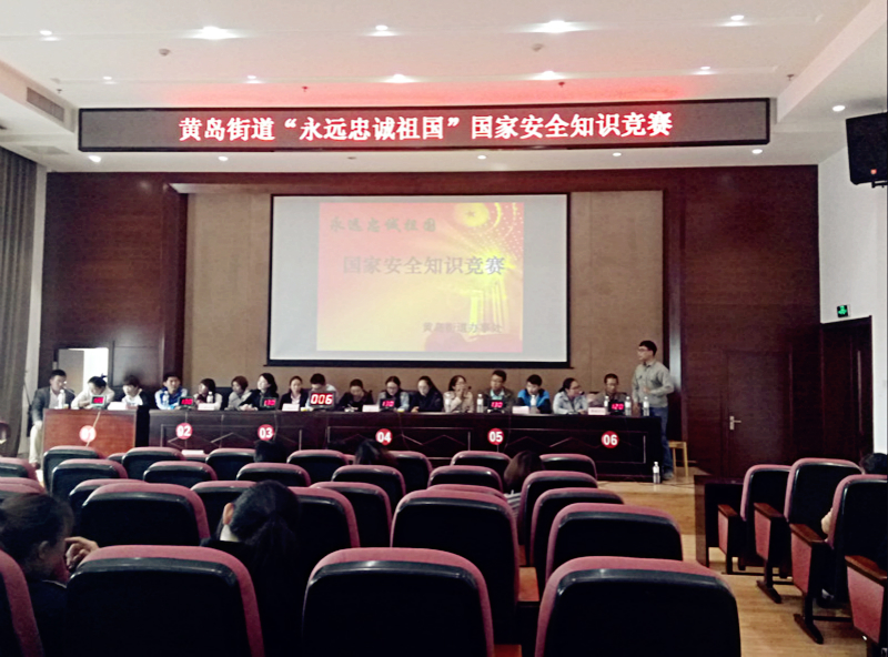 &#80;&#84;&#30495;&#20154;&#65288;&#20013;&#22269;&#65289;&#23448;&#26041;&#32593;&#31449;