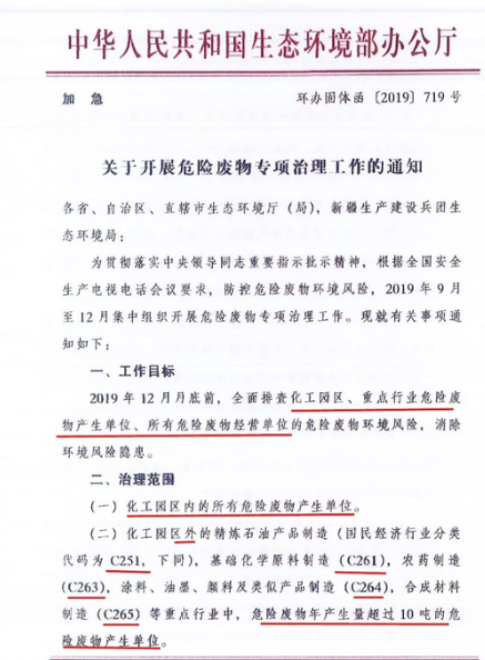&#80;&#84;&#30495;&#20154;&#65288;&#20013;&#22269;&#65289;&#23448;&#26041;&#32593;&#31449;