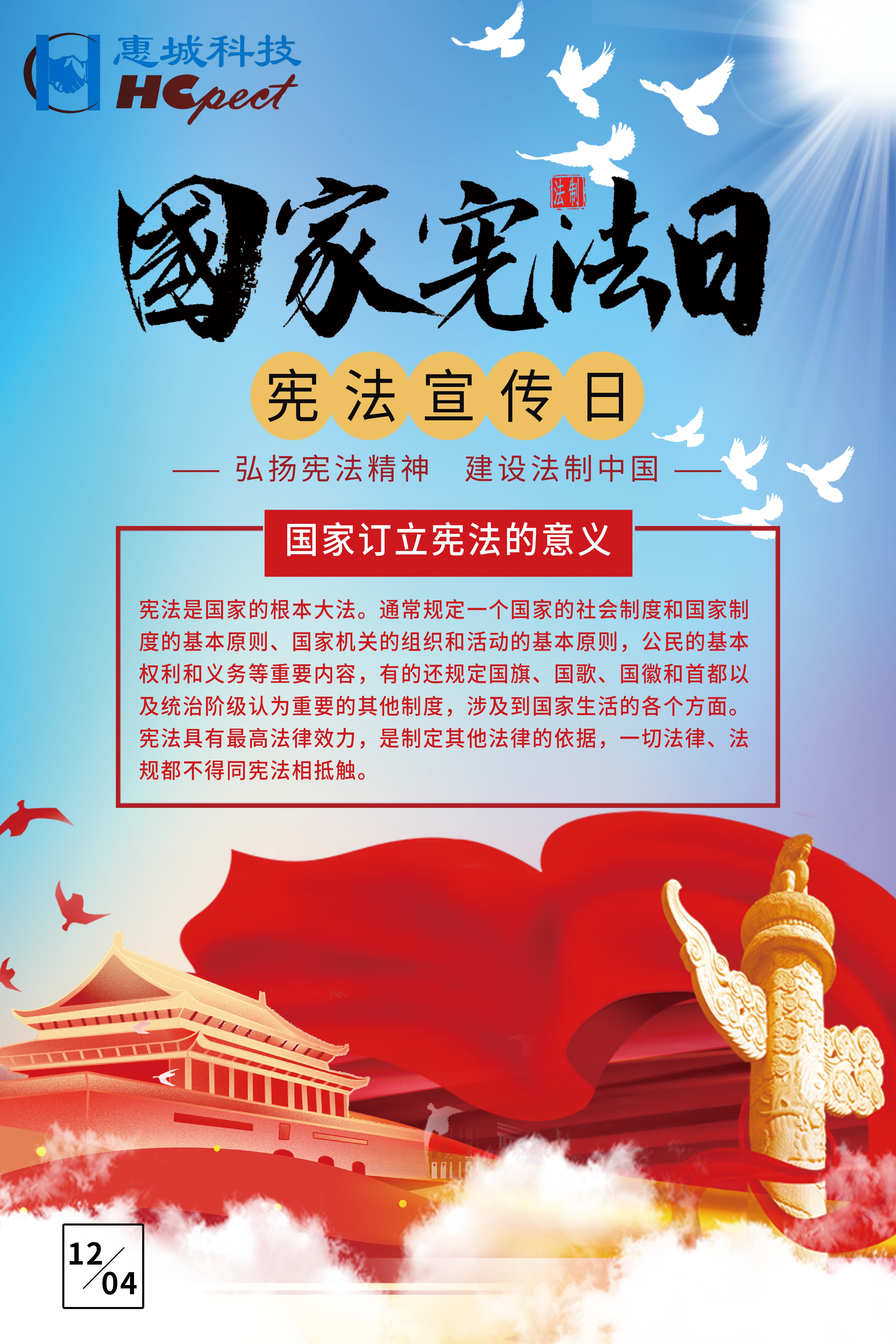 &#80;&#84;&#30495;&#20154;&#65288;&#20013;&#22269;&#65289;&#23448;&#26041;&#32593;&#31449;