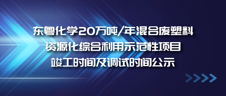 &#80;&#84;&#30495;&#20154;&#65288;&#20013;&#22269;&#65289;&#23448;&#26041;&#32593;&#31449;